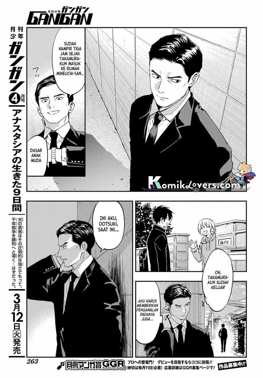 Onigoroshi no Gadousaien Chapter 02