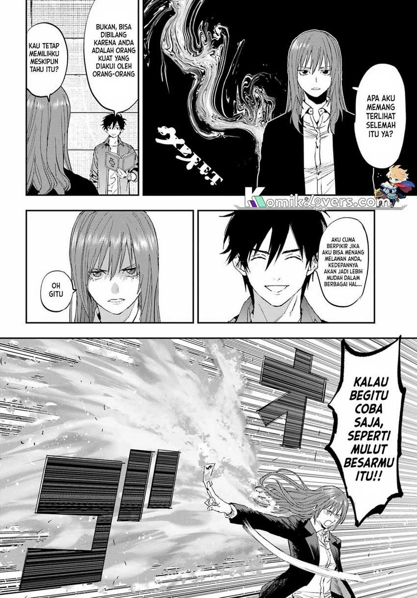 Onigoroshi no Gadousaien Chapter 02