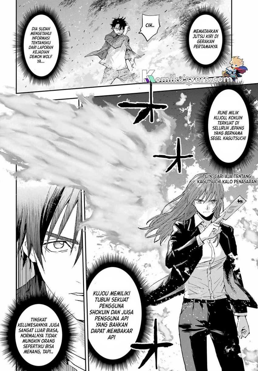 Onigoroshi no Gadousaien Chapter 02