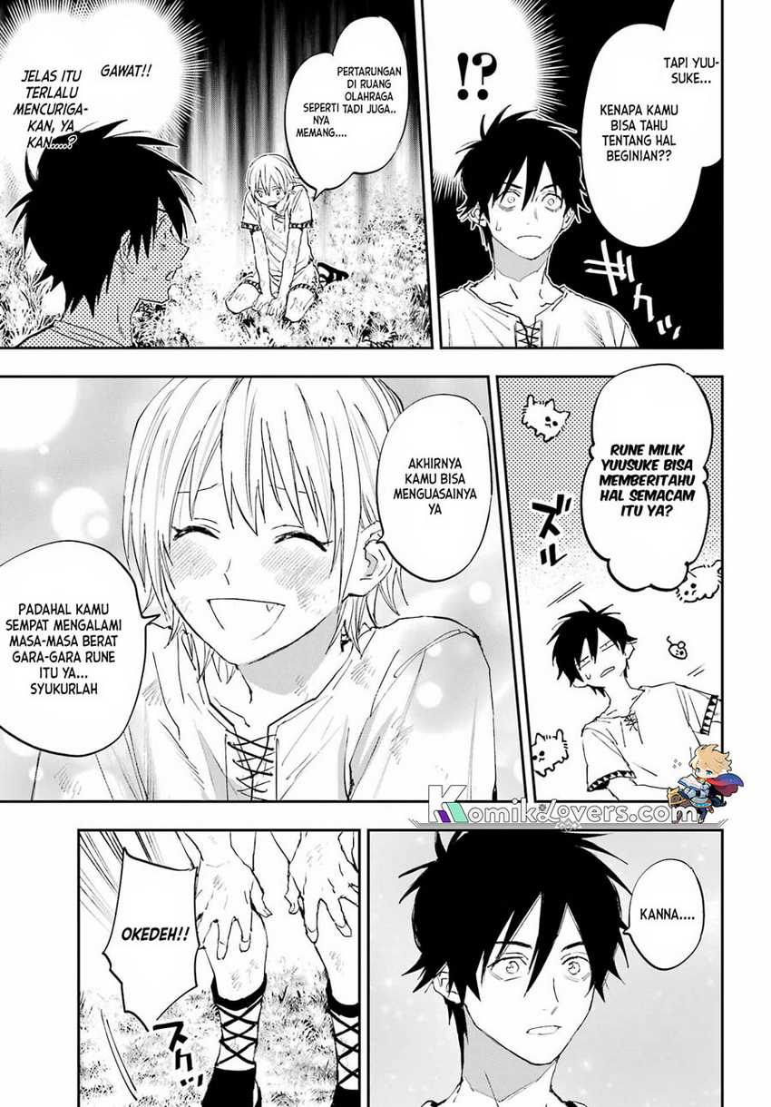 Onigoroshi no Gadousaien Chapter 02