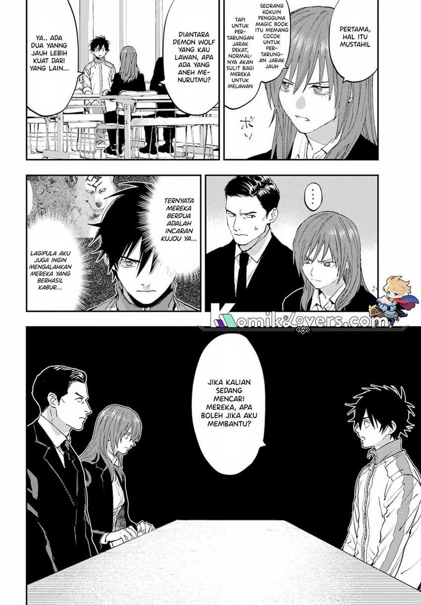 Onigoroshi no Gadousaien Chapter 02