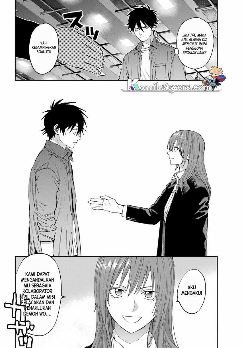 Onigoroshi no Gadousaien Chapter 02