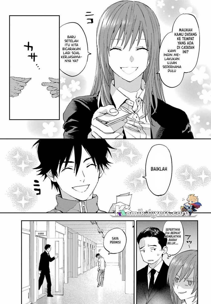 Onigoroshi no Gadousaien Chapter 02
