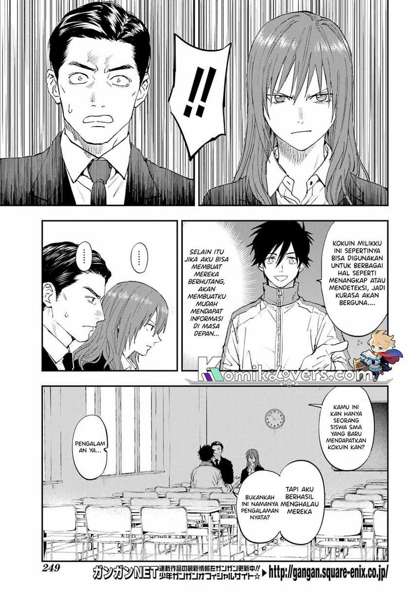 Onigoroshi no Gadousaien Chapter 02