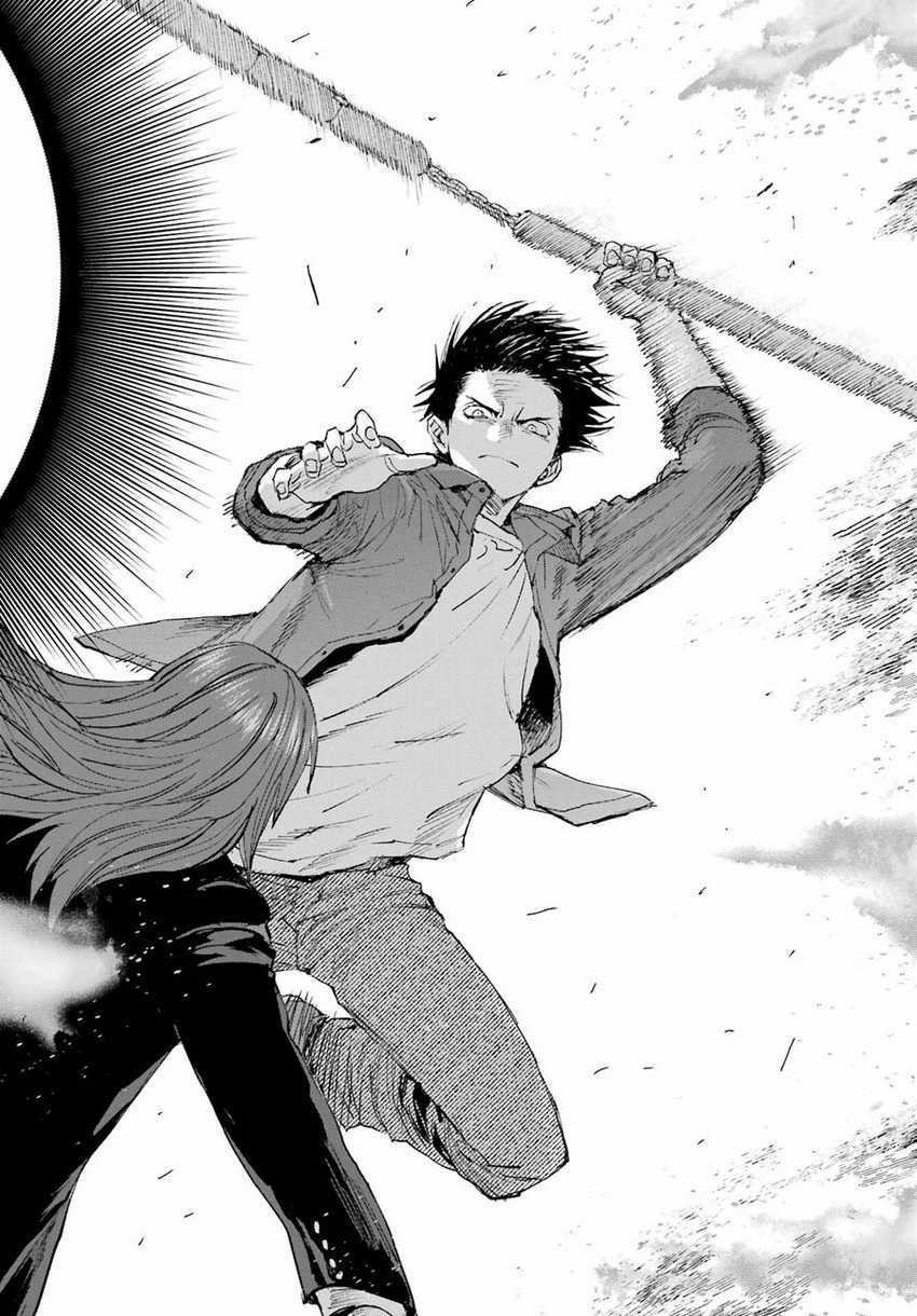 Onigoroshi no Gadousaien Chapter 02