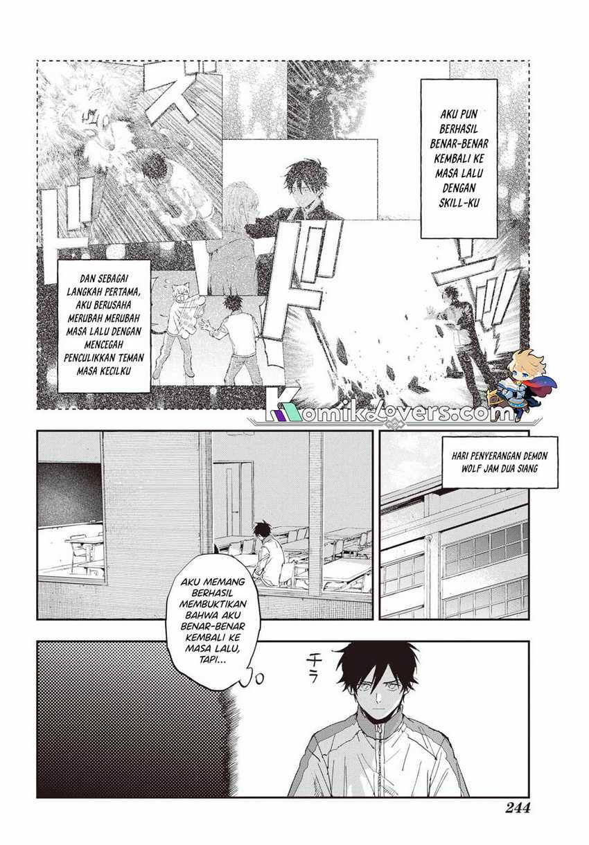 Onigoroshi no Gadousaien Chapter 02