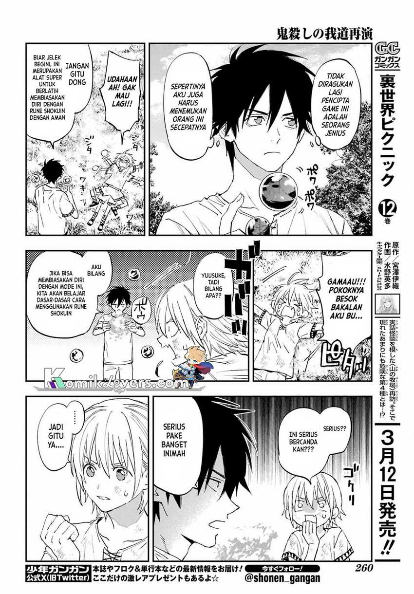 Onigoroshi no Gadousaien Chapter 02