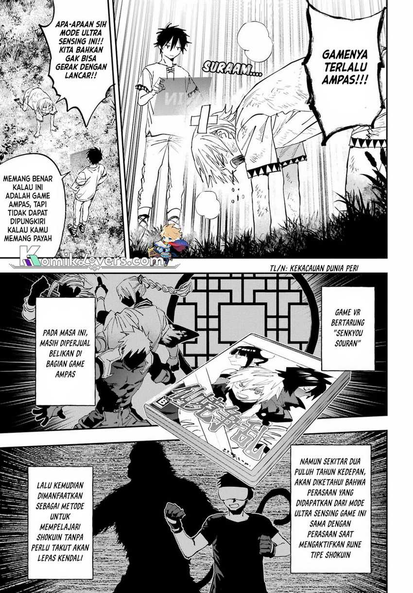Onigoroshi no Gadousaien Chapter 02