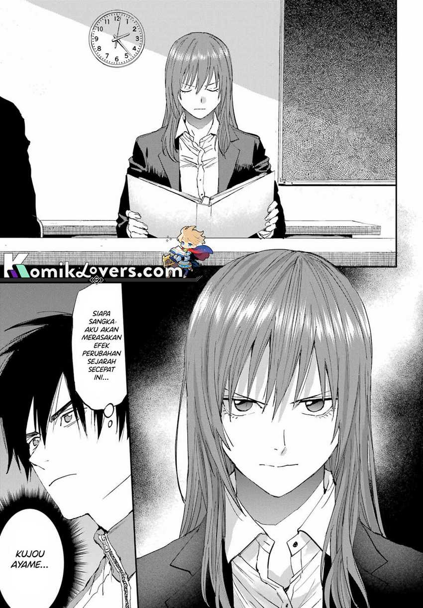 Onigoroshi no Gadousaien Chapter 02