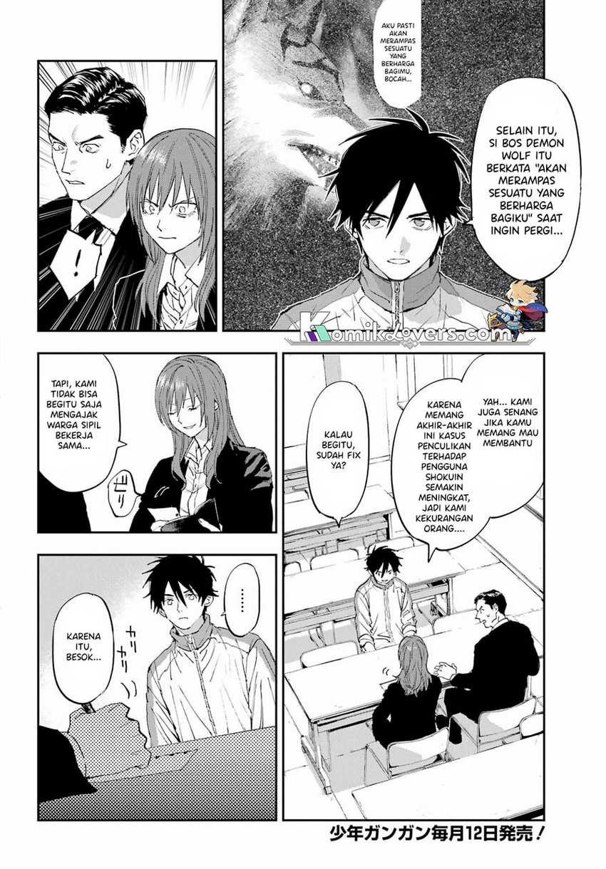 Onigoroshi no Gadousaien Chapter 02