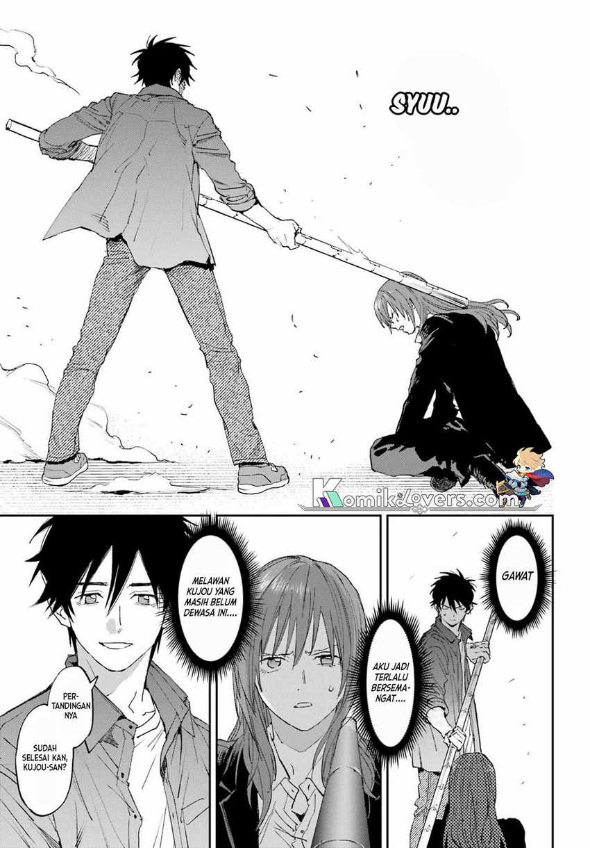 Onigoroshi no Gadousaien Chapter 02