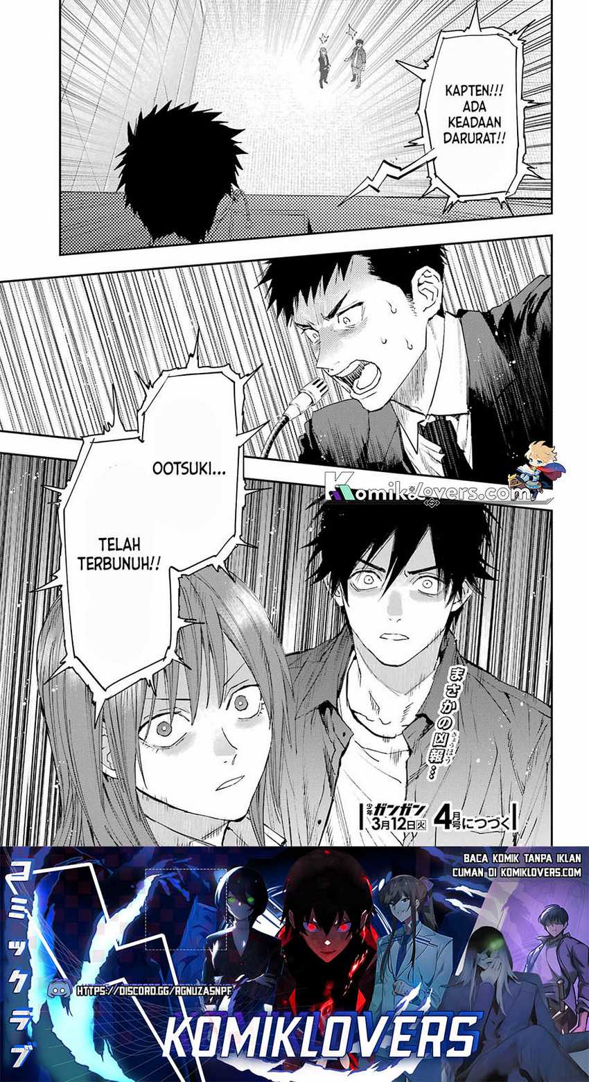 Onigoroshi no Gadousaien Chapter 02