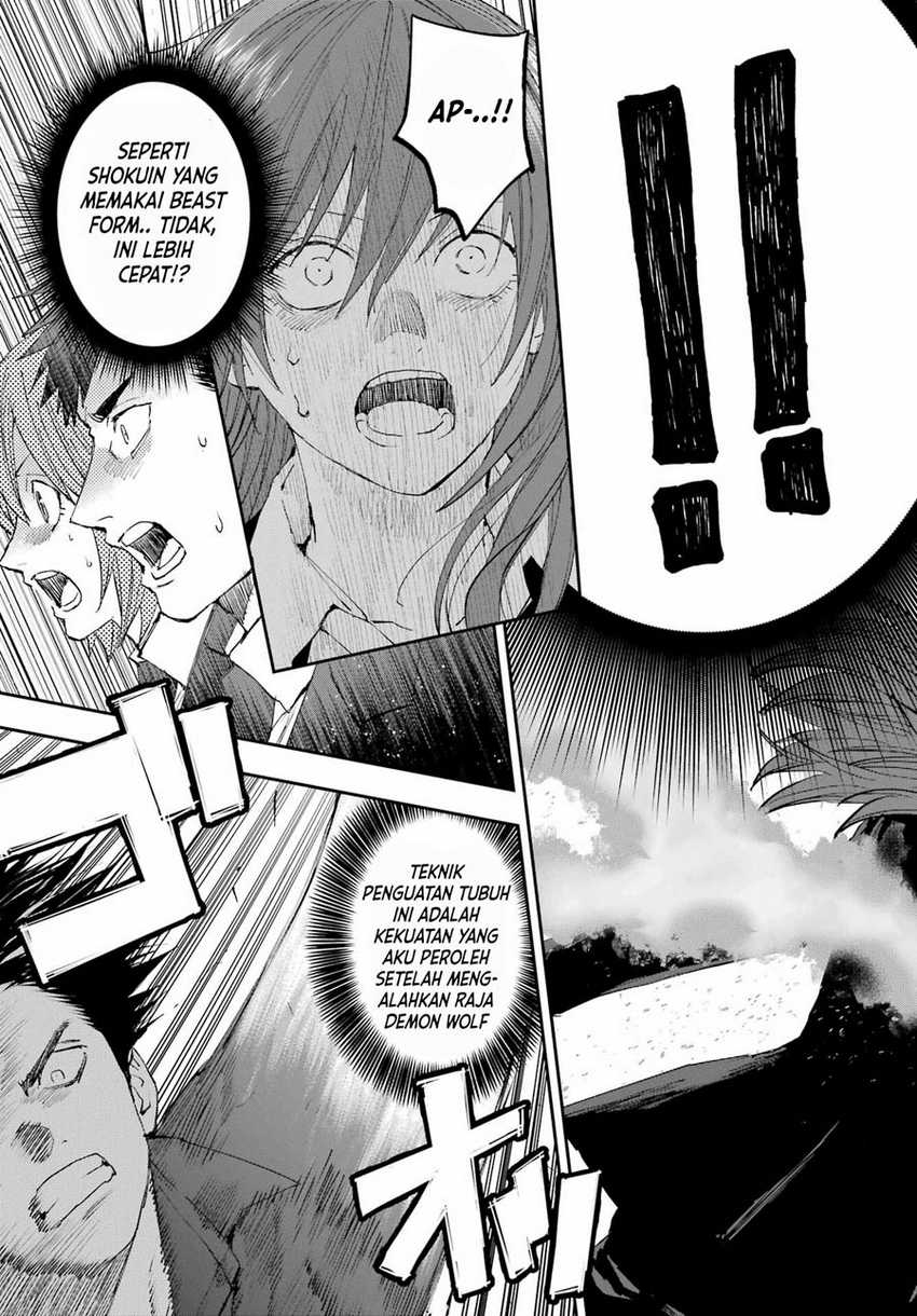 Onigoroshi no Gadousaien Chapter 02