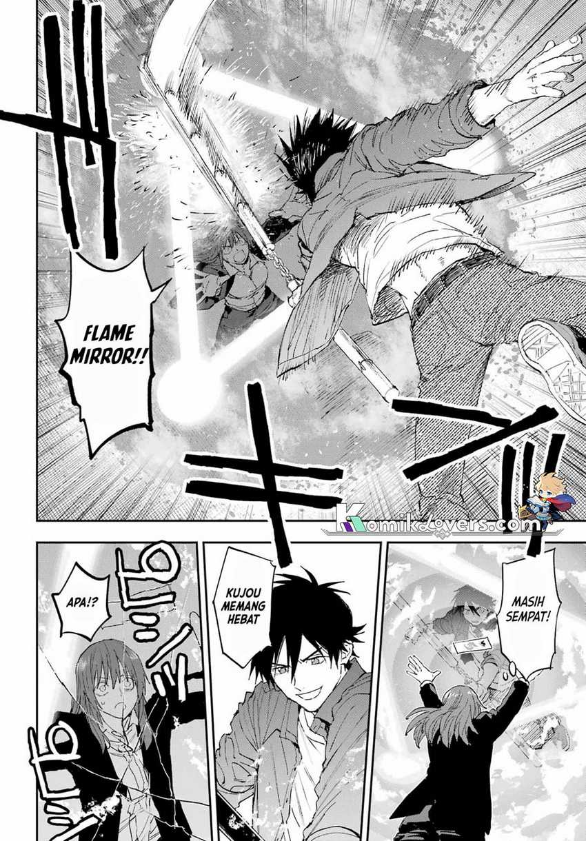 Onigoroshi no Gadousaien Chapter 02