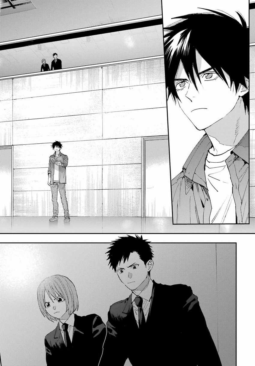 Onigoroshi no Gadousaien Chapter 02