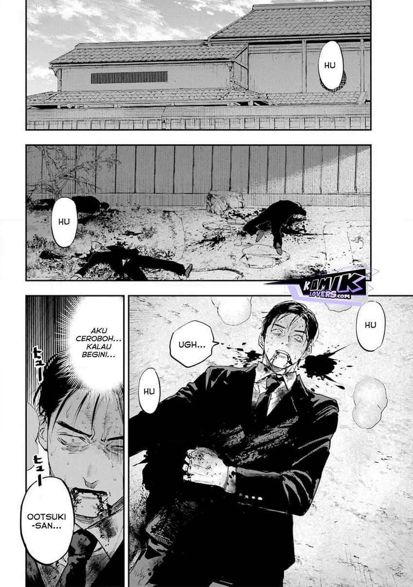 Onigoroshi no Gadousaien Chapter 03