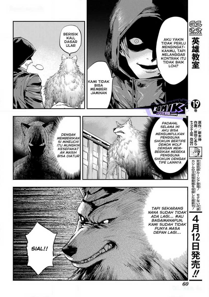 Onigoroshi no Gadousaien Chapter 03