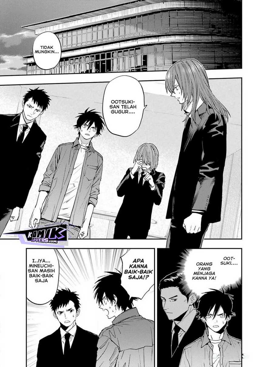 Onigoroshi no Gadousaien Chapter 03