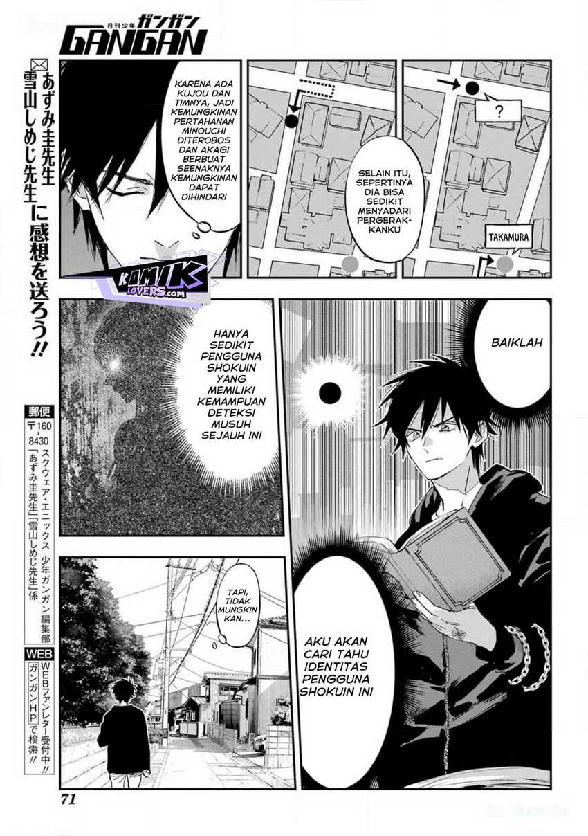 Onigoroshi no Gadousaien Chapter 03