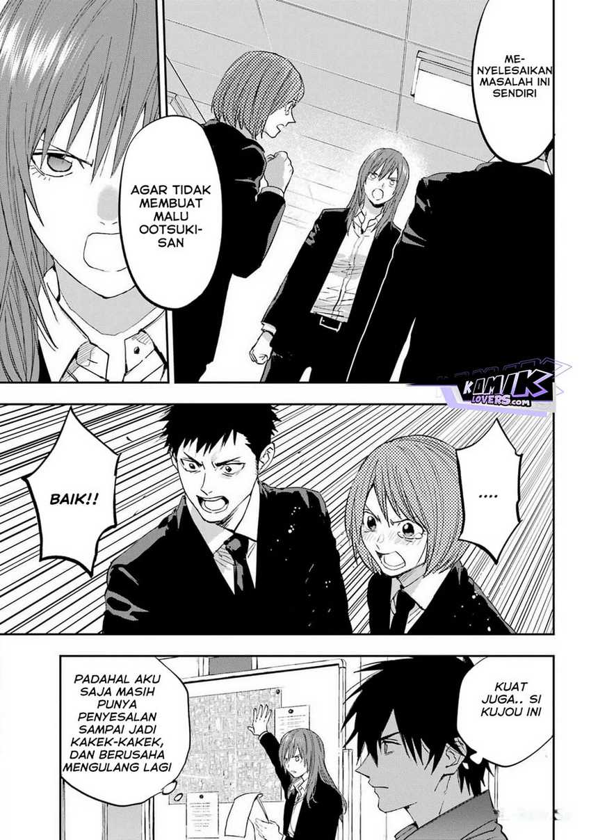 Onigoroshi no Gadousaien Chapter 03