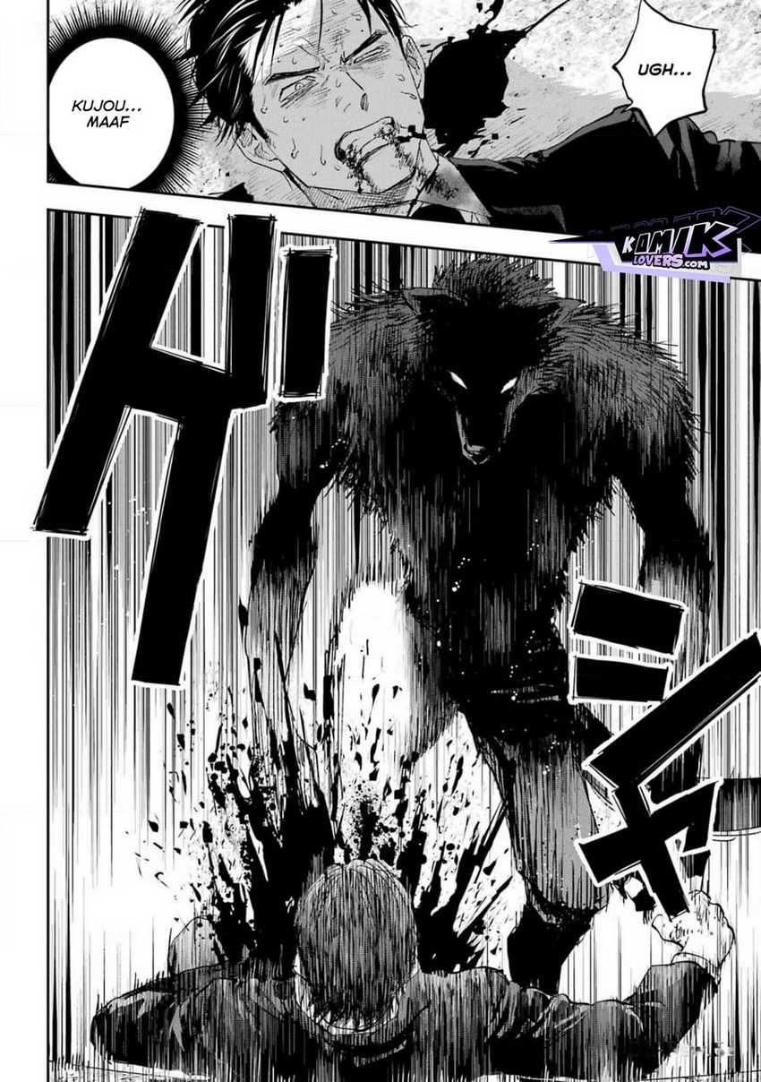 Onigoroshi no Gadousaien Chapter 03
