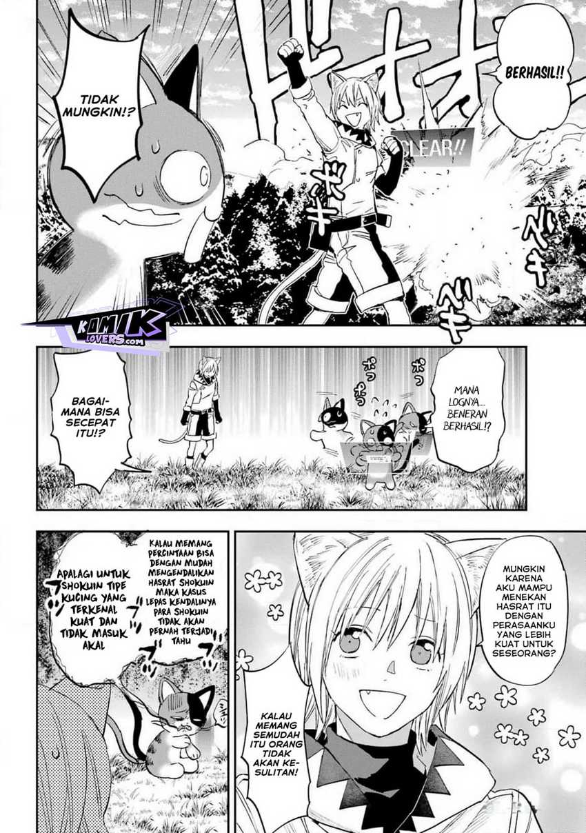 Onigoroshi no Gadousaien Chapter 03