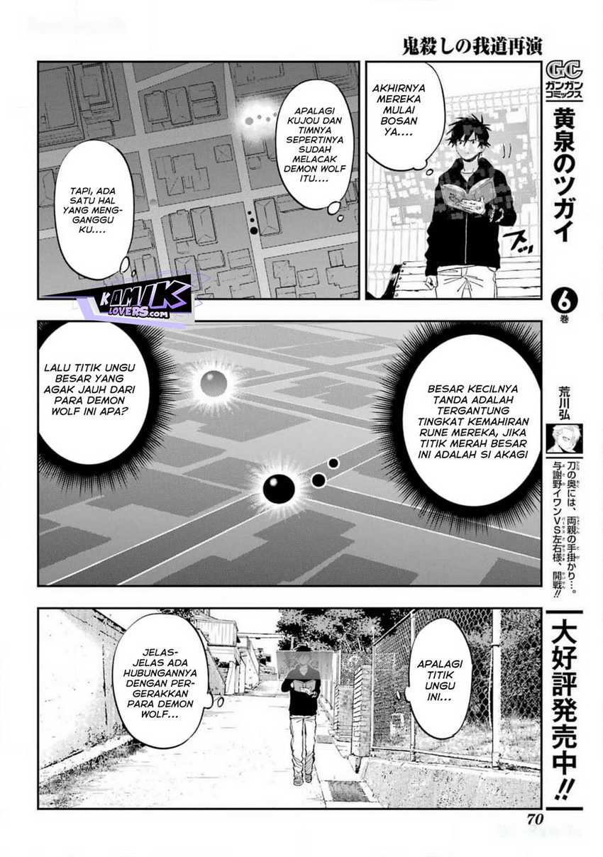 Onigoroshi no Gadousaien Chapter 03