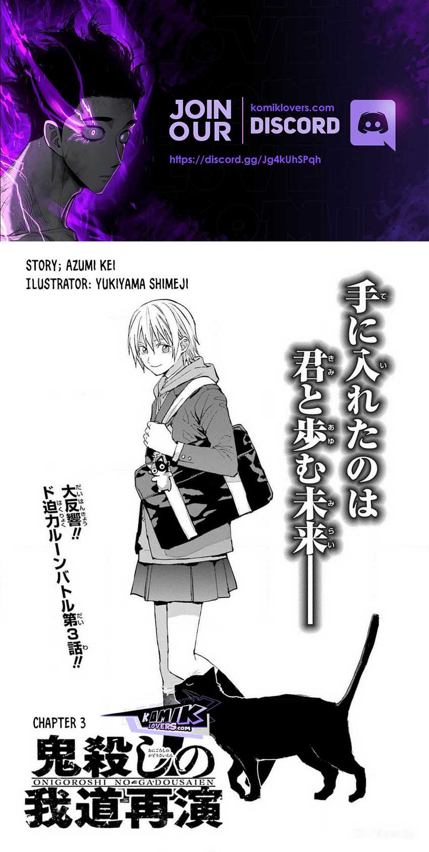 Onigoroshi no Gadousaien Chapter 03