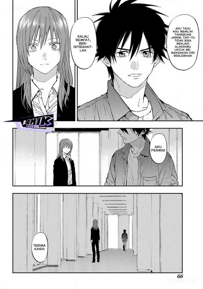 Onigoroshi no Gadousaien Chapter 03
