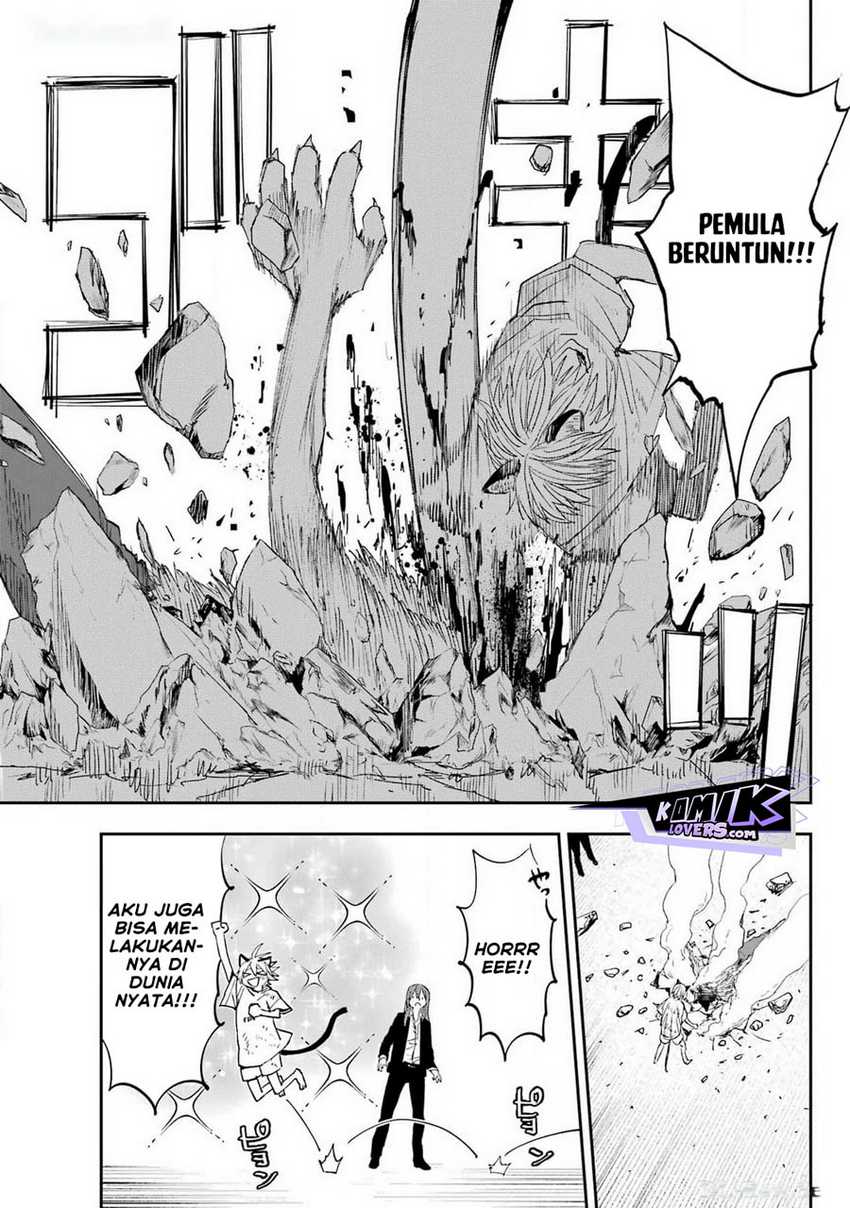 Onigoroshi no Gadousaien Chapter 04