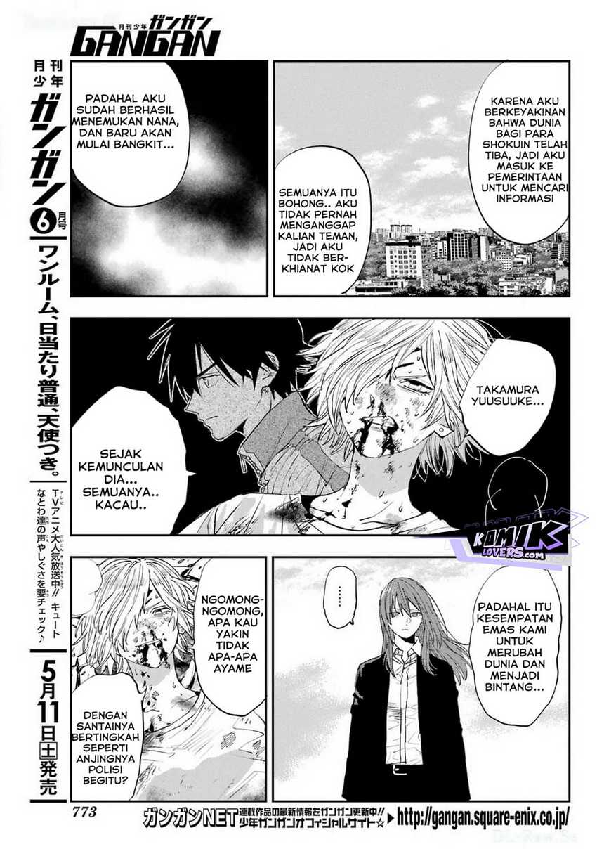 Onigoroshi no Gadousaien Chapter 04