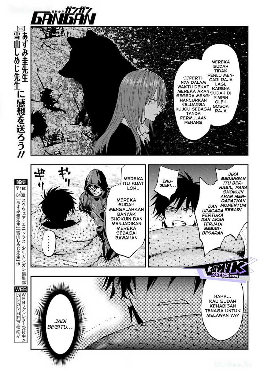 Onigoroshi no Gadousaien Chapter 04