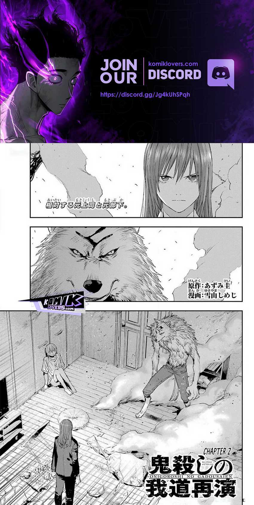 Onigoroshi no Gadousaien Chapter 04