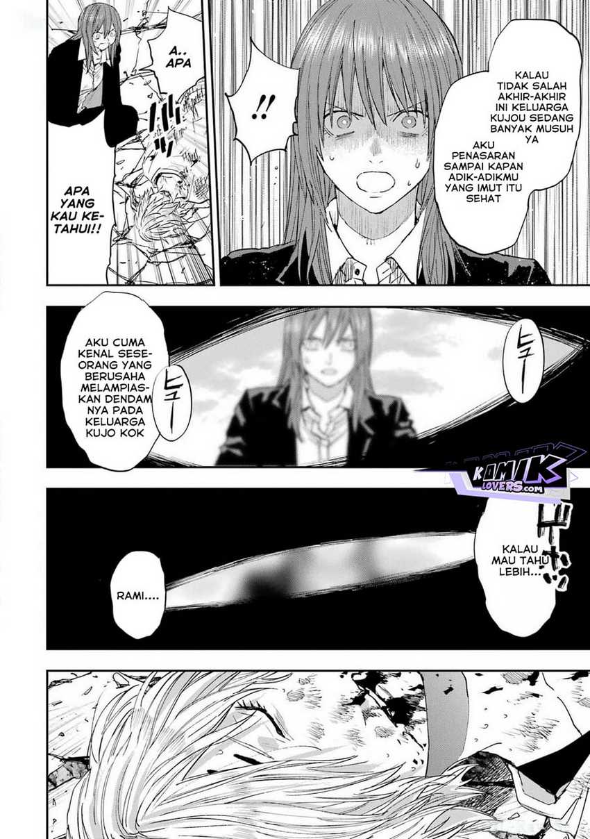 Onigoroshi no Gadousaien Chapter 04