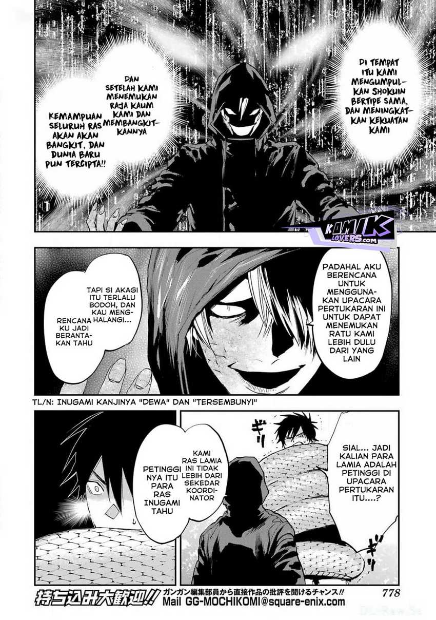Onigoroshi no Gadousaien Chapter 04