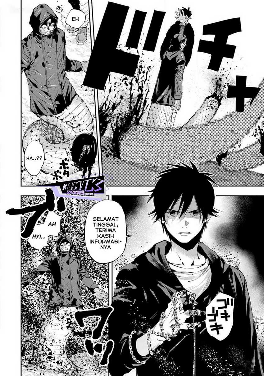 Onigoroshi no Gadousaien Chapter 04