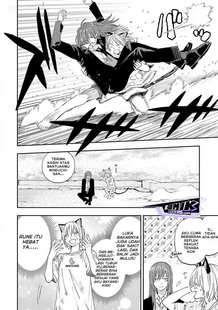 Onigoroshi no Gadousaien Chapter 04