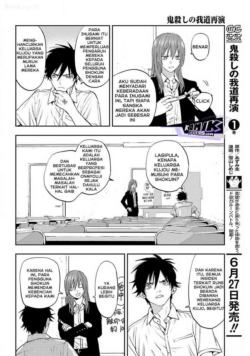 Onigoroshi no Gadousaien Chapter 05