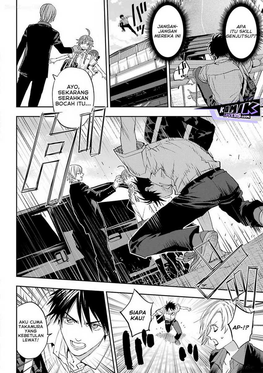 Onigoroshi no Gadousaien Chapter 05