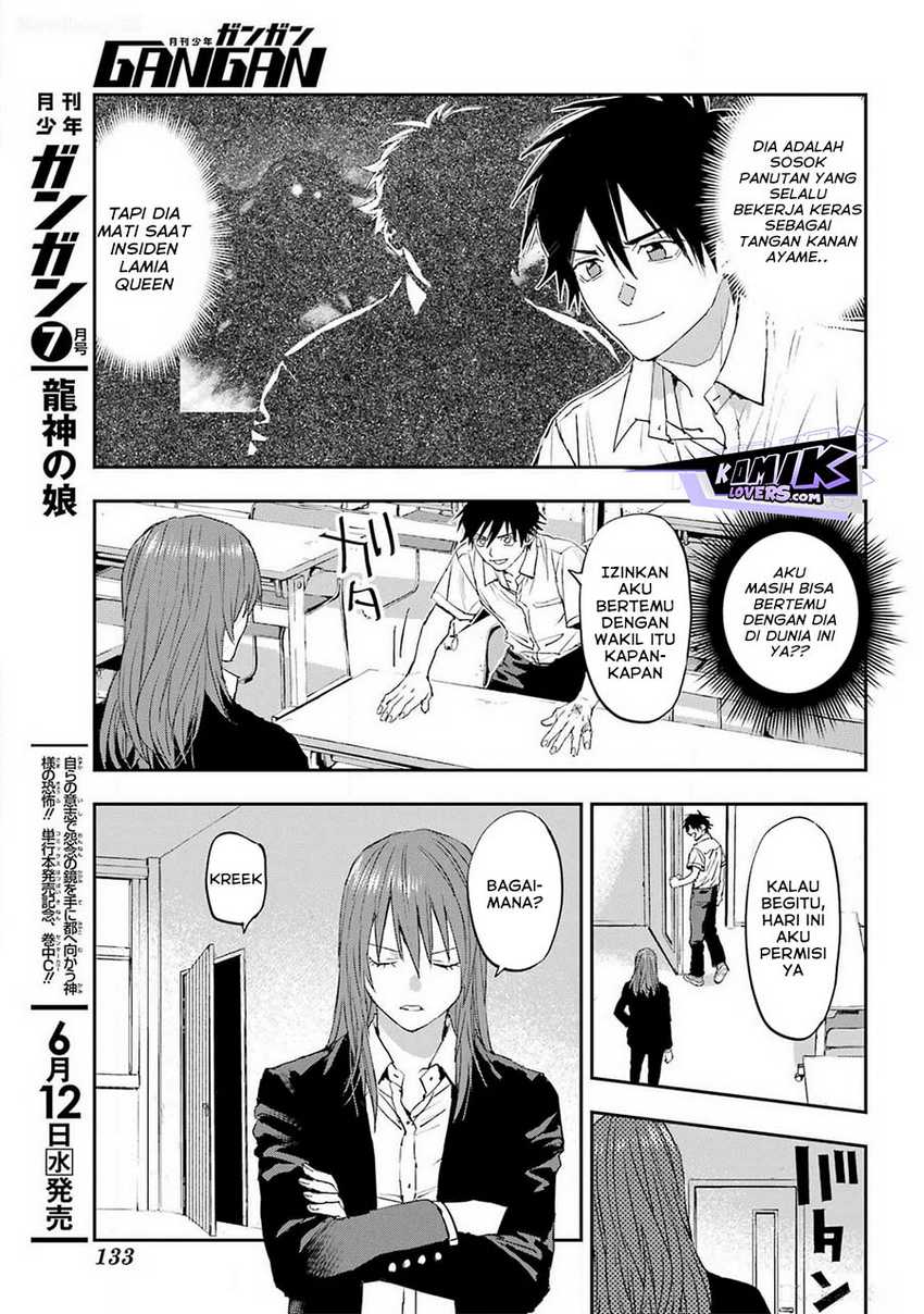 Onigoroshi no Gadousaien Chapter 05