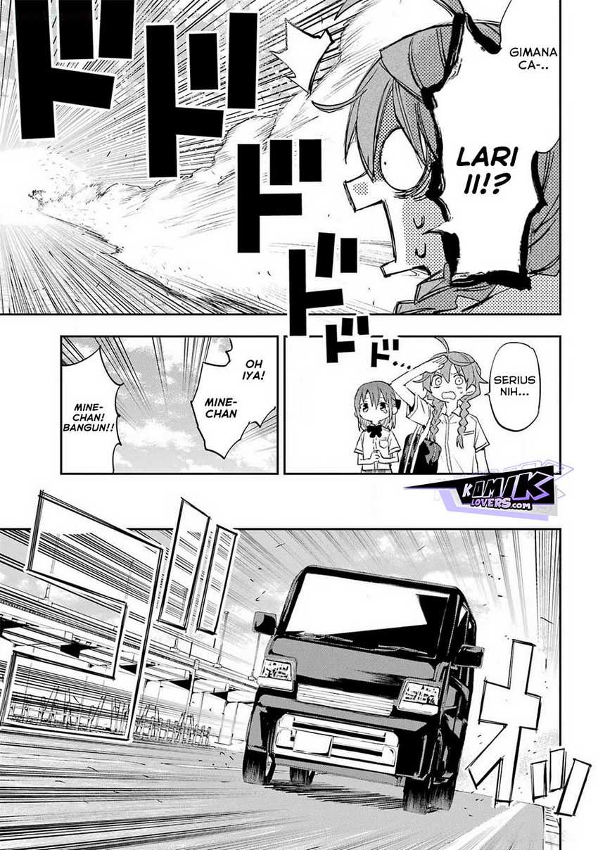 Onigoroshi no Gadousaien Chapter 05