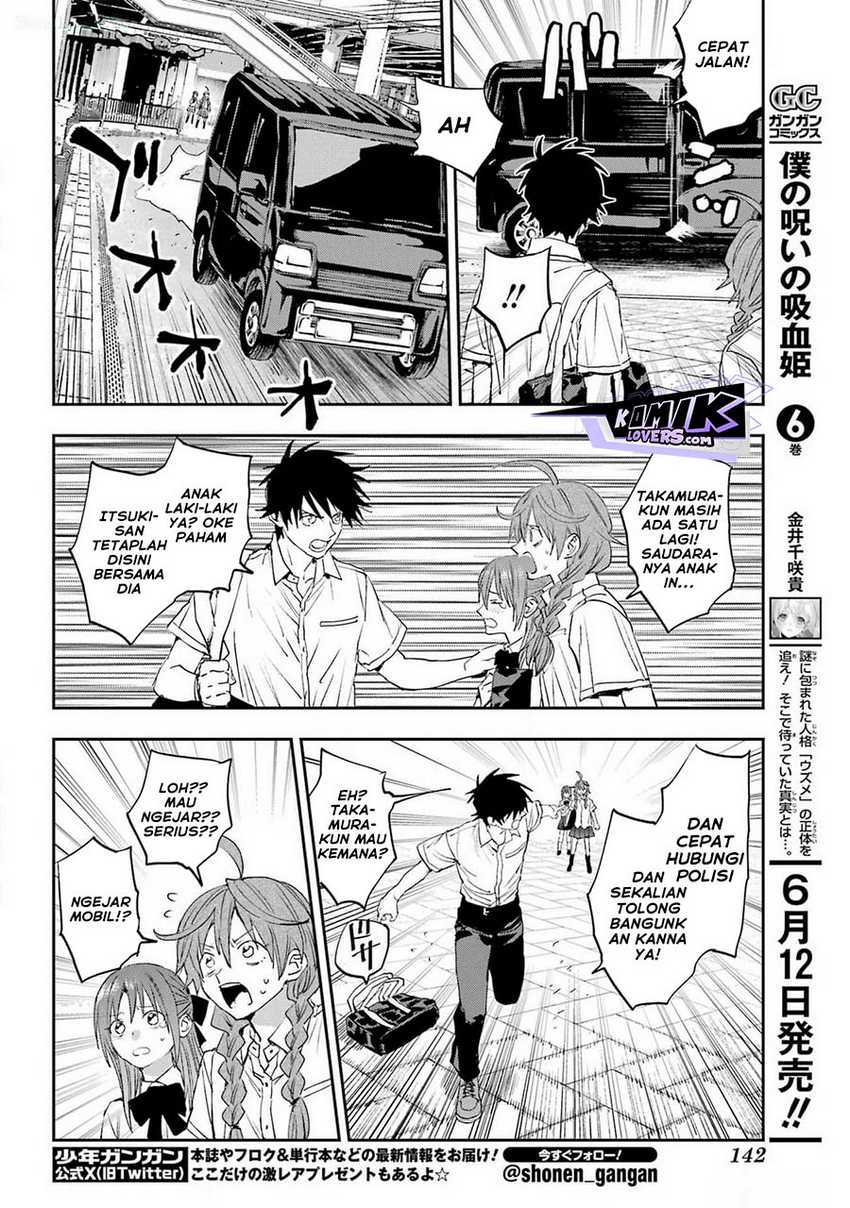 Onigoroshi no Gadousaien Chapter 05