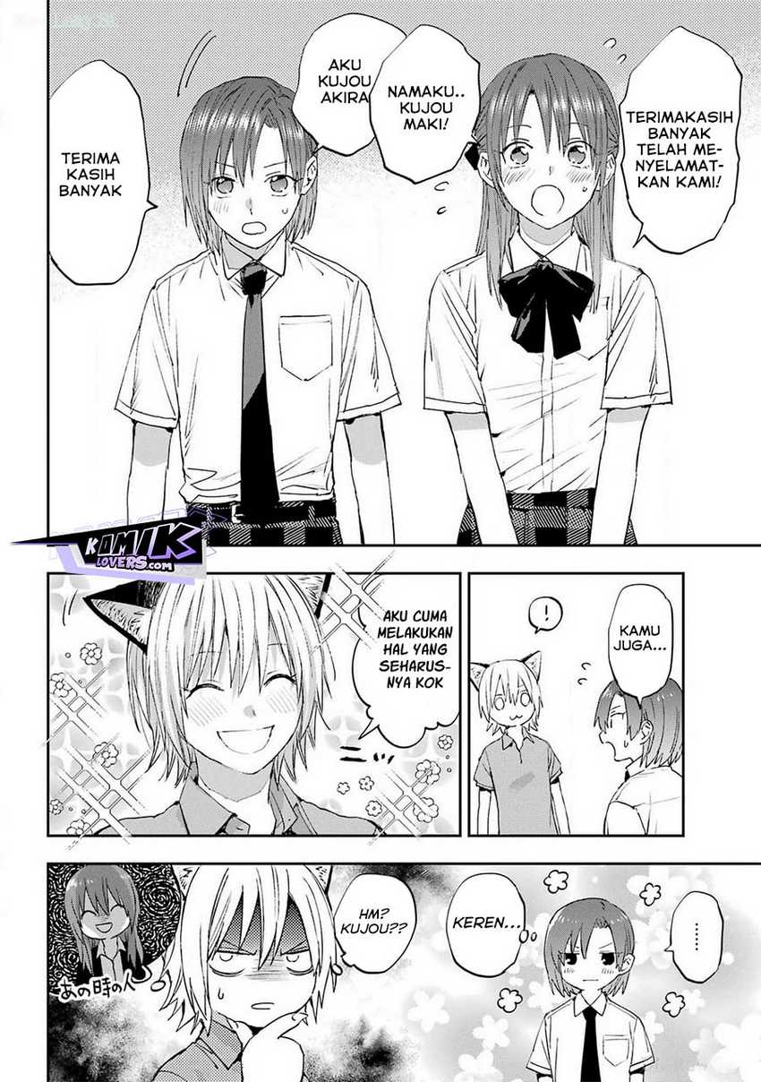 Onigoroshi no Gadousaien Chapter 05