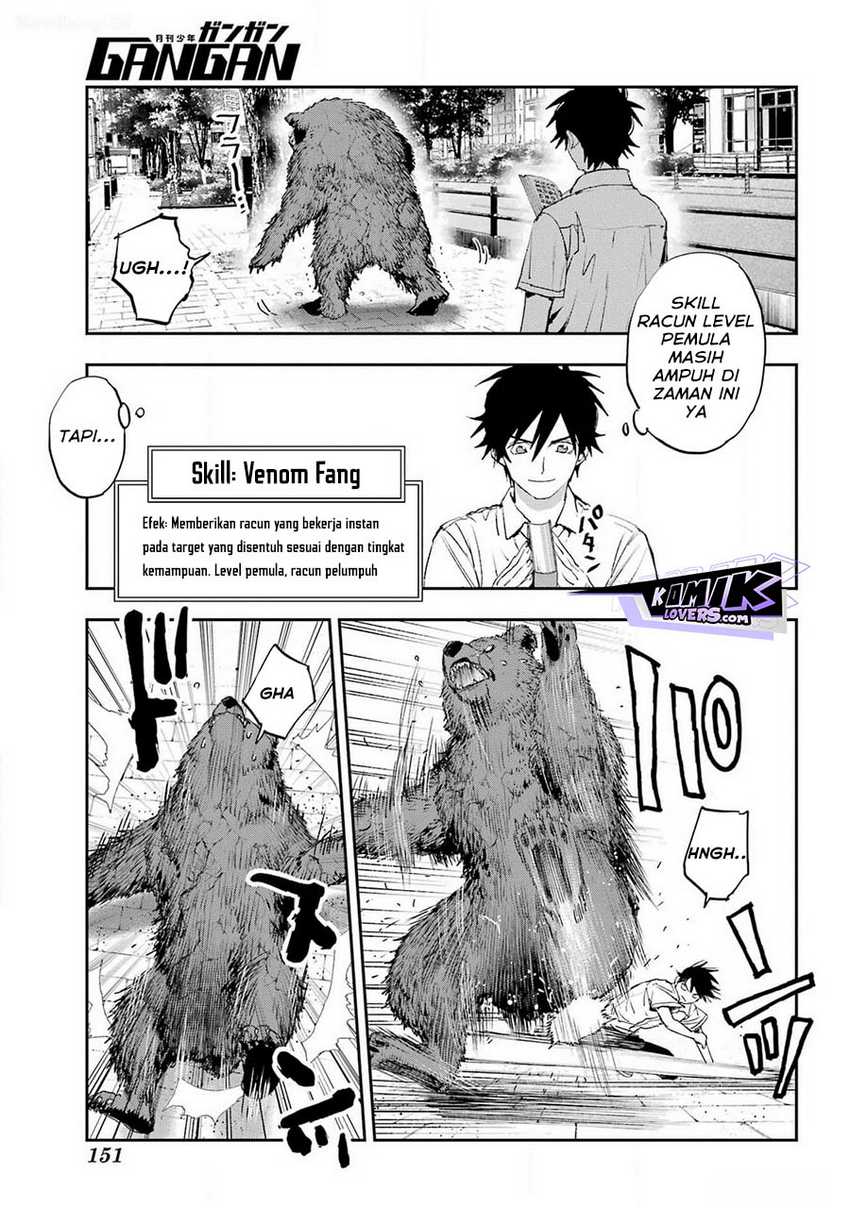 Onigoroshi no Gadousaien Chapter 05