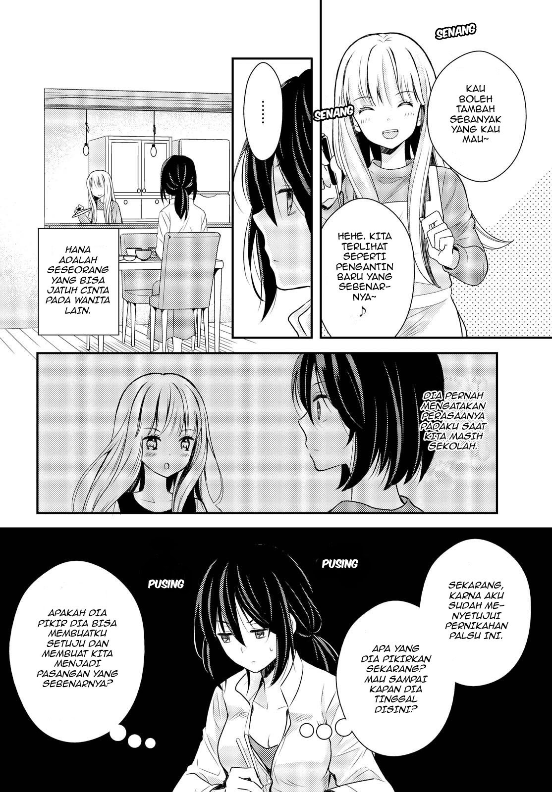 Oya ga Urusai node Kouhai to Gisou Kekkon shitemita Chapter 01 page 13