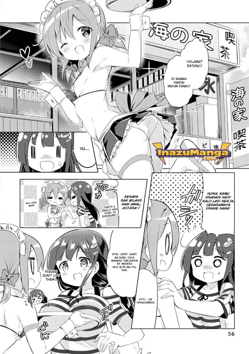 Tawawa na Oppai ha Suki desu ka? Kyonyuu Shoujo Anthology Comic Chapter 03