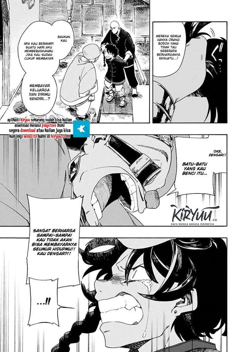 Aragane no Ko Chapter 01.3