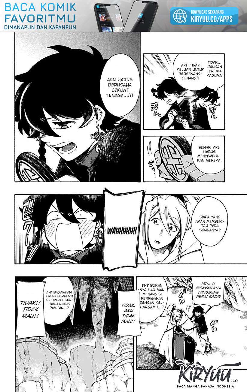 Aragane no Ko Chapter 02.1