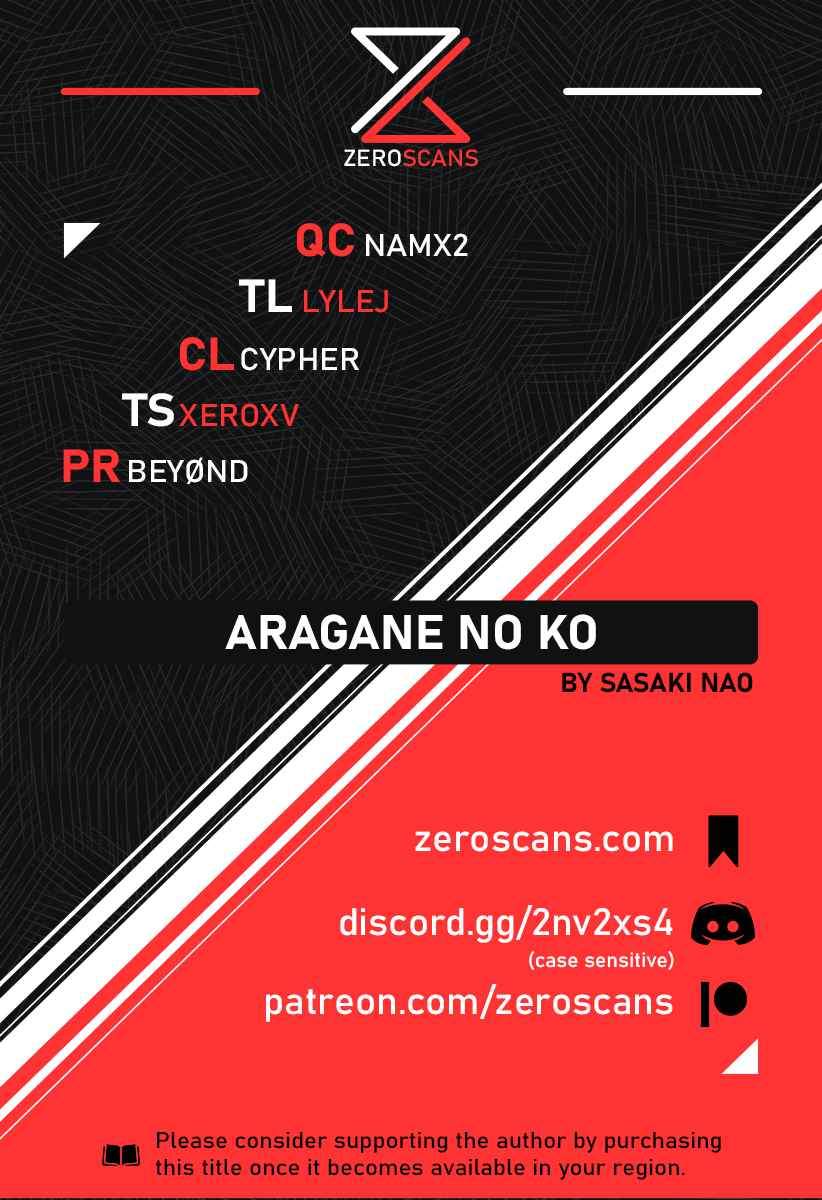 Aragane no Ko Chapter 07
