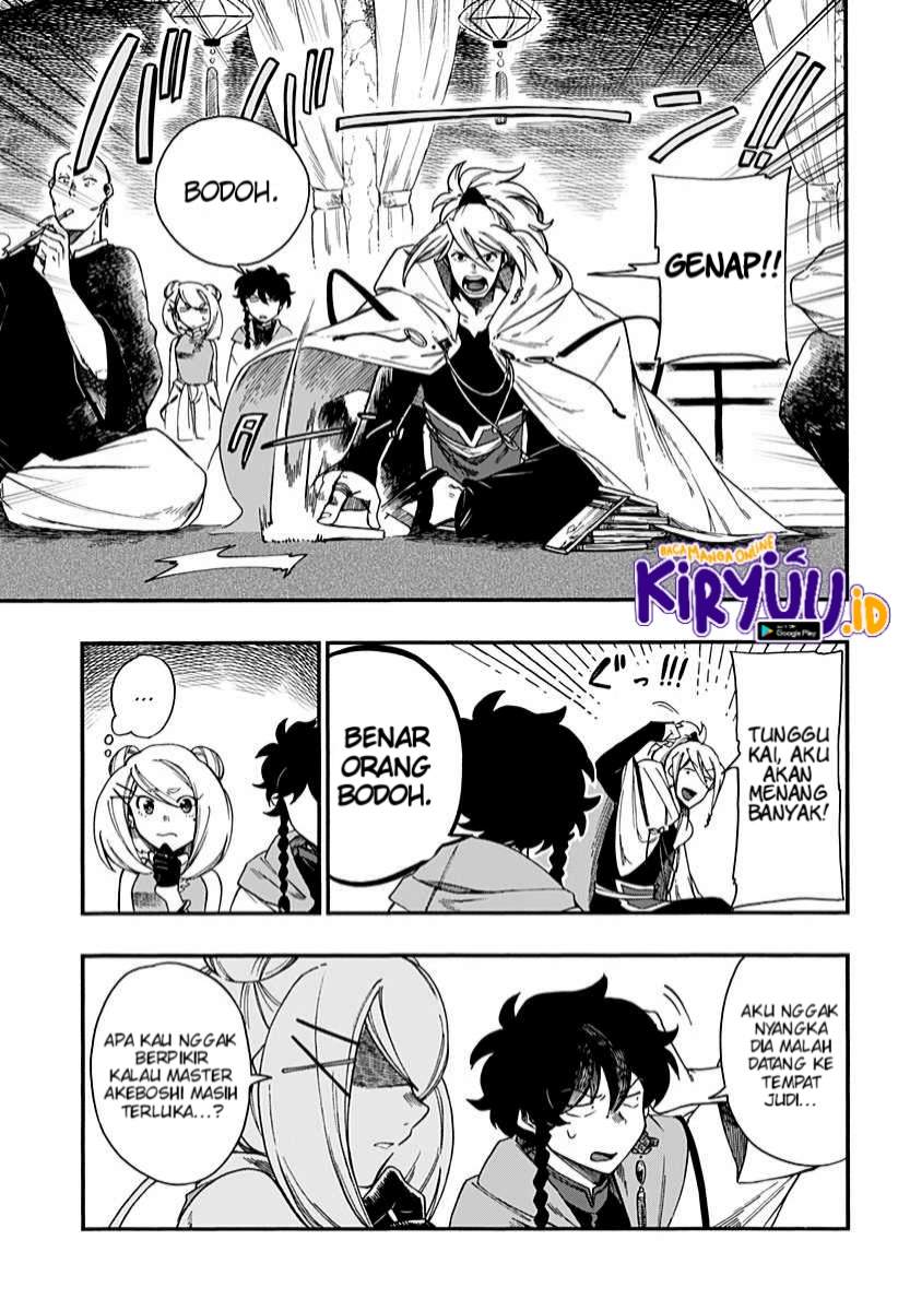 Aragane no Ko Chapter 09